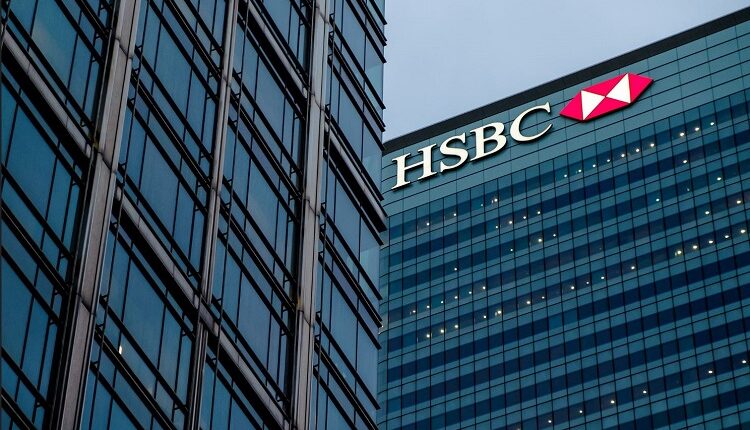 HSBC